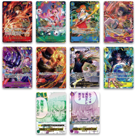 [Japanese Ver] Bandai One Piece Card Game Card Game Box Set - 3rd Anniversary